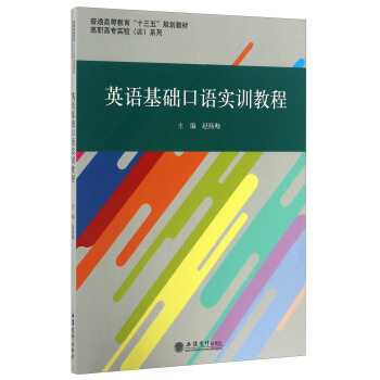 Ӣ�Z���A���Z��Ӗ�̳�(�w���r)