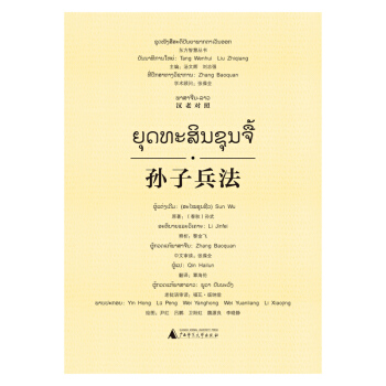 �|���ǻۅ���  �O�ӱ������h�ό��գ�