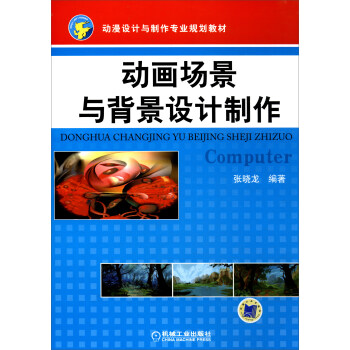 �Ӯ������c�����O(sh��)Ӌ����