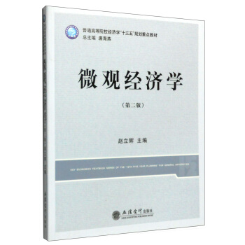 ΢�^��(j��ng)��(j��)�W(xu��)(�ڶ���)(�w���x)(ԭ3059)