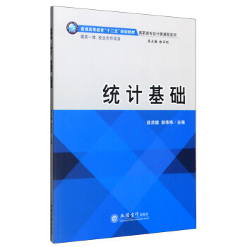 �y(t��ng)Ӌ(j��)���A(ch��)(���� �����|)