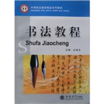 �����̳�(ʷ��ȫ)(��)