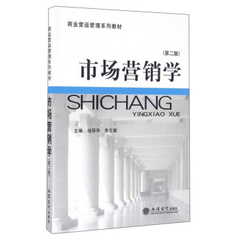 �Ј�(ch��ng)�I(y��ng)�N�W(xu��)(�ڶ���)(�����A)