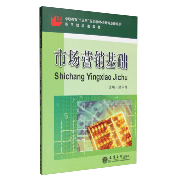 �Ј�(ch��ng)�I(y��ng)�N(xi��o)���A(ch��)(�O��(l��)��)(ԭ2070)