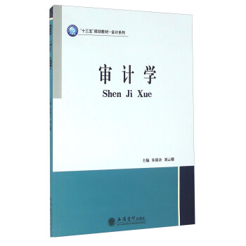 ��Ӌ�W(xu��)(���\�� ����ɺ)(YC)