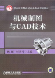 �Cе�ƈD�cCAD���g(sh��)