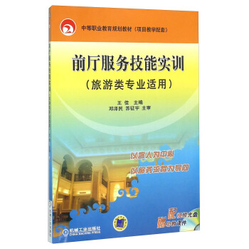 ǰ�d����(w��)���܌�(sh��)����������I(y��)�m�ã�