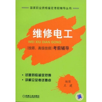 �S��늹��� �������߼������� ��ǰָ��(d��o)