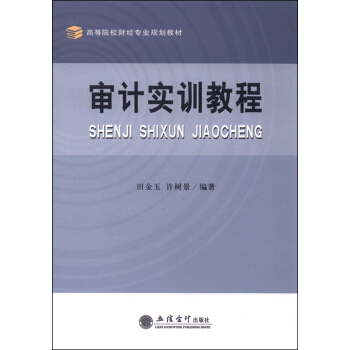 ��Ӌ��Ӗ(x��n)�̳�(�����)