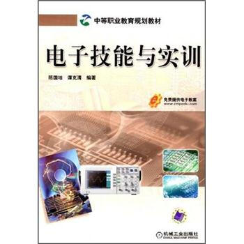 ��Ӽ����c��Ӗ