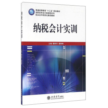 �{����Ӌ��Ӗ(κ�G�A)