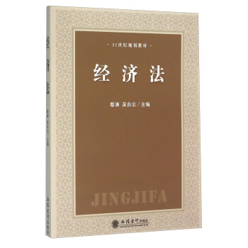 ��(j��ng)����(۳��)