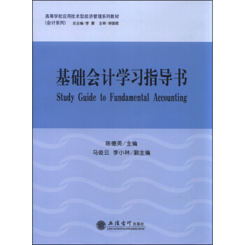 ���A(ch��)��Ӌ�W(xu��)��(x��)ָ��(d��o)��(ꐵ�Ӣ)(QD)