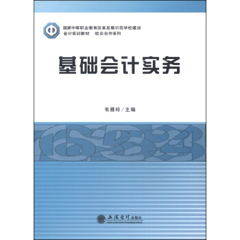 ���A(ch��)��Ӌ(j��)��(sh��)��(w��)(��)(�f����)