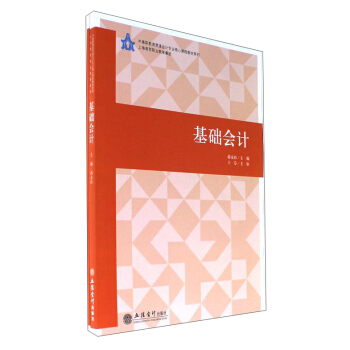 ���A(ch��)��Ӌ(j��)(������(x��)��)(�Y���� ����)