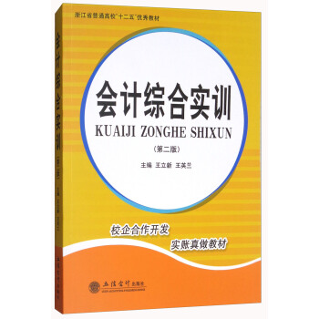 ��Ӌ�C�ό�Ӗ(�ڶ���)(������ ��Ӣ�m)(ԭ4266)