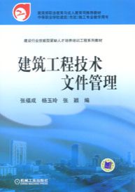 �������̼��g(sh��)�ļ�����