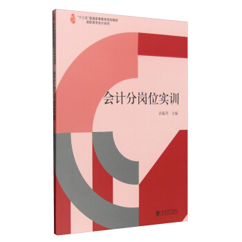 ��(hu��)Ӌ(j��)�֍�λ��(sh��)Ӗ(x��n)(�O��)(������Ʒ)