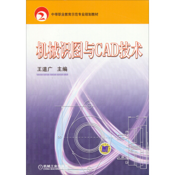 �C(j��)е�R�D�cCAD���g(sh��)