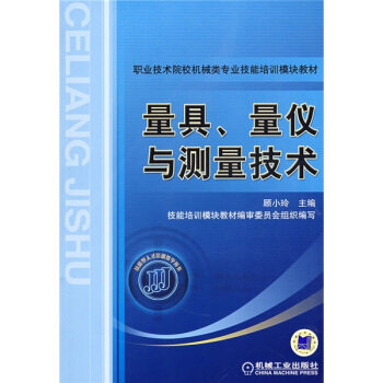 ��������?j��)x�c�y(c��)�����g(sh��)