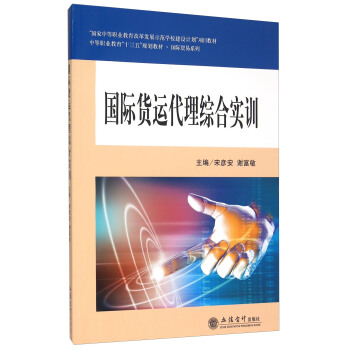 ���H؛�\�����C�ό�Ӗ(x��n)(��)(�Ώ������x����)