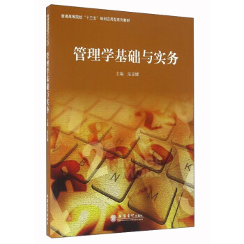 ����W(xu��)���A(ch��)�c����(w��)(������)