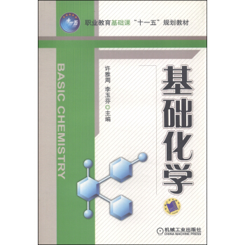 ���A(ch��)���W(xu��)