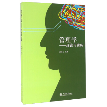 ����W(xu��)����Փ�c��(sh��)��(w��)(�w����)(ԭ2206)