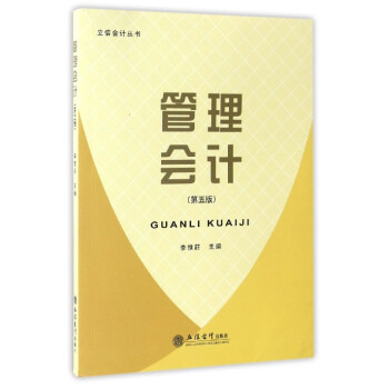 �����Ӌ(�����)(��Ω�f)(ԭ2236)