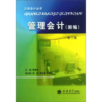 �����Ӌ(�¾�)(������)(�ܻ���)(ԭ1748)