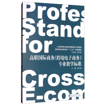 �����H�̄�(w��)(�羳����̄�(w��))���I(y��)�̌W(xu��)��(bi��o)��(zh��n)(Ҧ��)