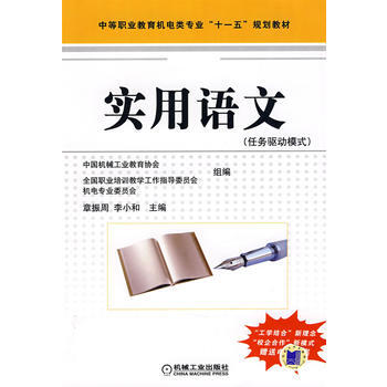 ��(sh��)���Z�ģ��΄�(w��)�(q��)��ģʽ��