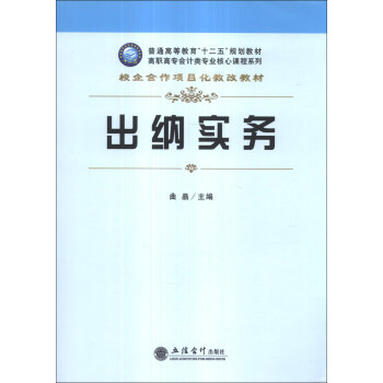 ���{����(����)(G)