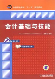 ��(hu��)Ӌ(j��)���A(ch��)�c����