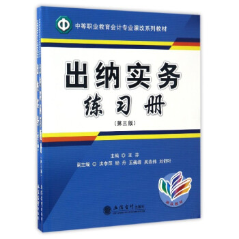 ���{��(sh��)��(w��)(������)(������(x��)��)(����)(ԭ3074)