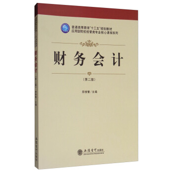 ؔ��(w��)��Ӌ(�ڶ���)(���޷�)(ԭ4464)