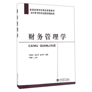 ؔ�չ���W(������)