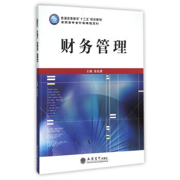 ؔ�չ���(����̩)(G)(ԭ4511)