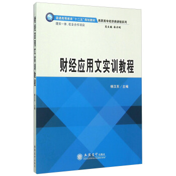 ؔ(c��i)��(j��ng)��(y��ng)���Č�(sh��)Ӗ(x��n)�̳�(��h�|)