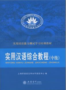 (���N)���Ýh�Z�C�Ͻ̳�)(�м�)