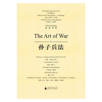 �|���ǻۅ���  �O�ӱ������hӢ���գ�