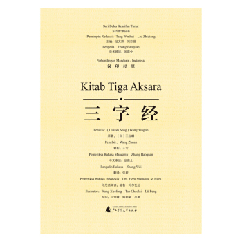 �|���ǻۅ���  ���ֽ�(j��ng)���hӡ���գ�