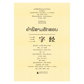 �|���ǻۅ���  ���ֽ�(j��ng)���h�ό��գ�