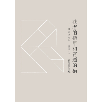 ǭɽ�߷�  �n�ϵ�ָ�׺����ݵ�؈����Ƚ���f�x��