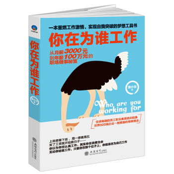 ���ڞ��l������һ����ȼ���飬���F(xi��n)����ͻ�Ƶĉ��빤�ߕ�