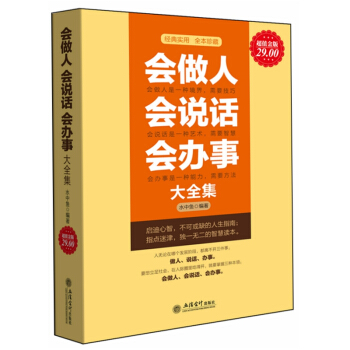 ��(hu��)���˕�(hu��)�f(shu��)Ԓ��(hu��)�k�´�ȫ��(ˮ���~)