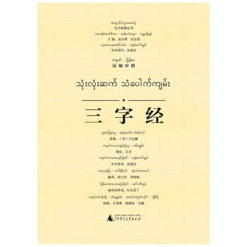 �|���ǻۅ���  ���ֽ�(j��ng)���h�����գ�