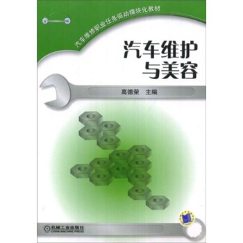 ��܇(ch��)�S�o(h��)�c����