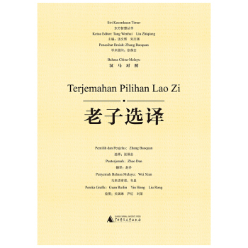 �|���ǻۅ���(sh��)  �����x�g���h�R��(du��)�գ�