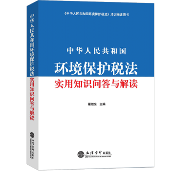 ���A���񹲺͇��h(hu��n)�����o(h��)������(sh��)��֪�R�����c���x